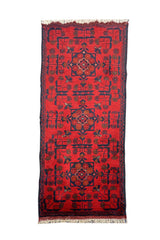 KHAL MUHAMMADI 4.5 X 1.9 FT
