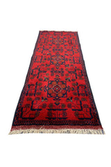 KHAL MUHAMMADI 4.5 X 1.9 FT