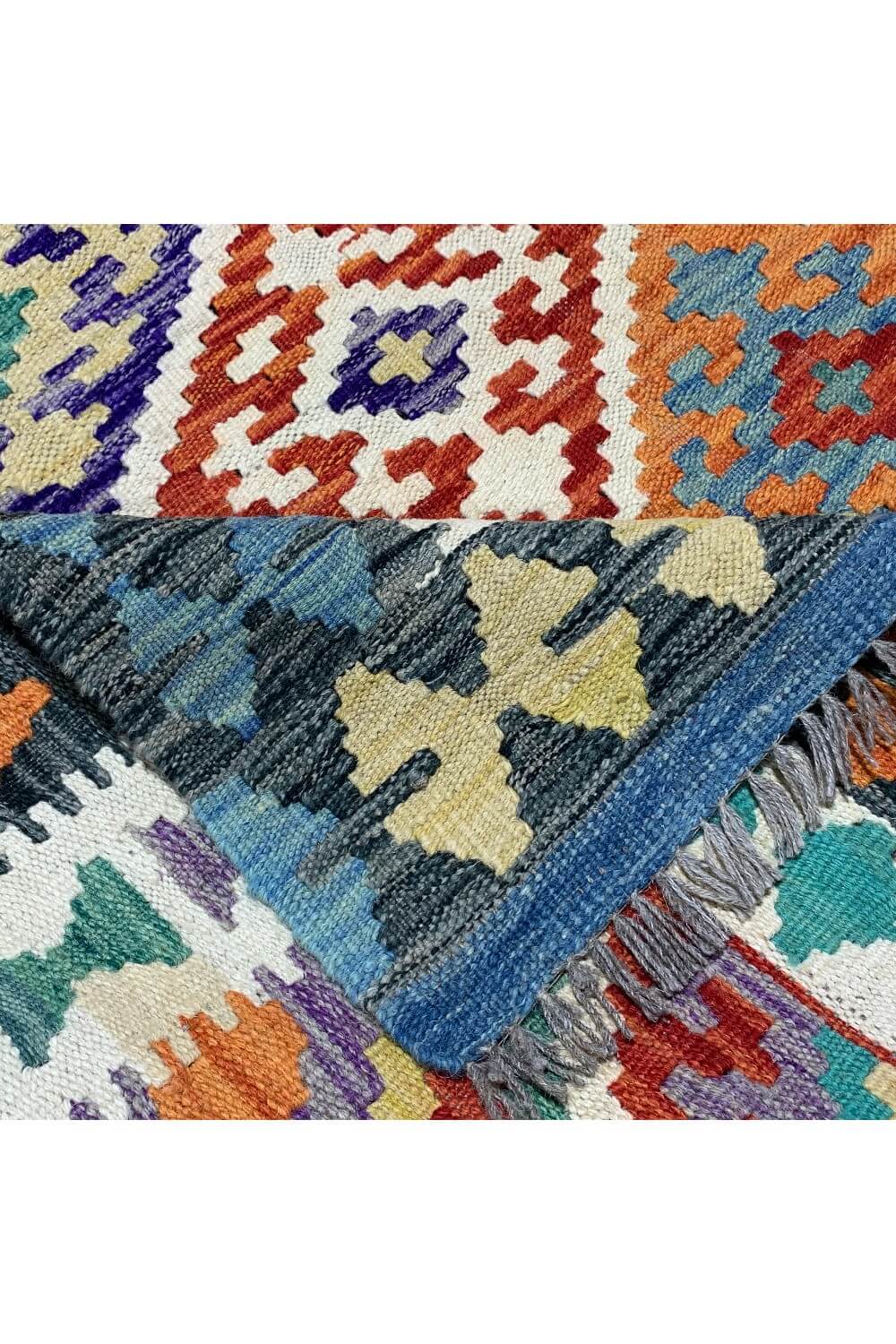 MODERN CHOBI KILIM 6.1 X 4.11 FT