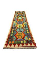 MODERN CHOBI RUNNER 9.8 X 2.7 FT