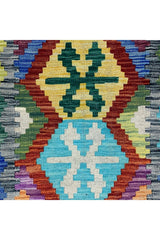 MODERN CHOBI RUNNER 9.8 X 2.7 FT