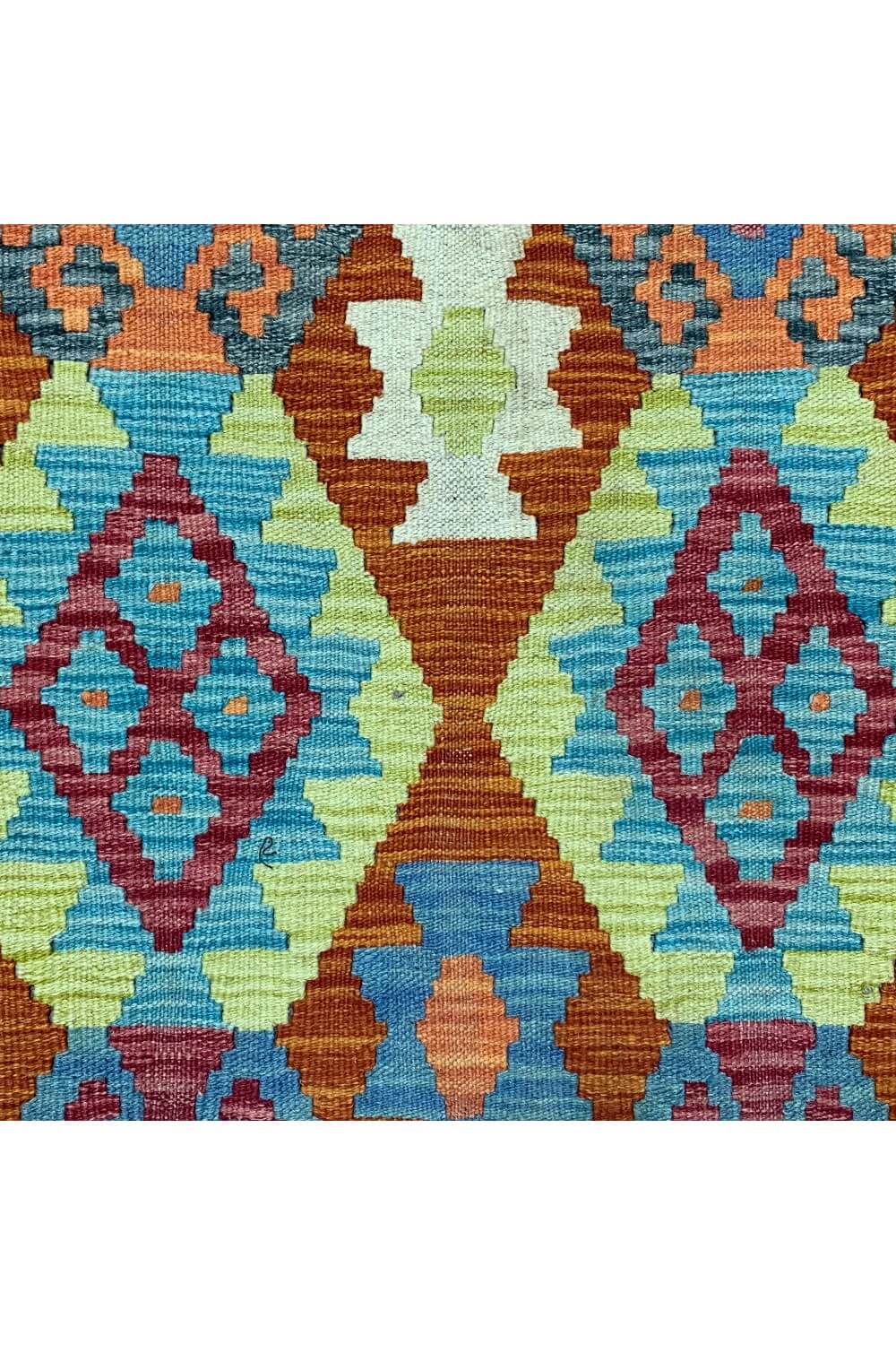 MODERN CHOBI RUNNER 9.10 X 2.10 FT