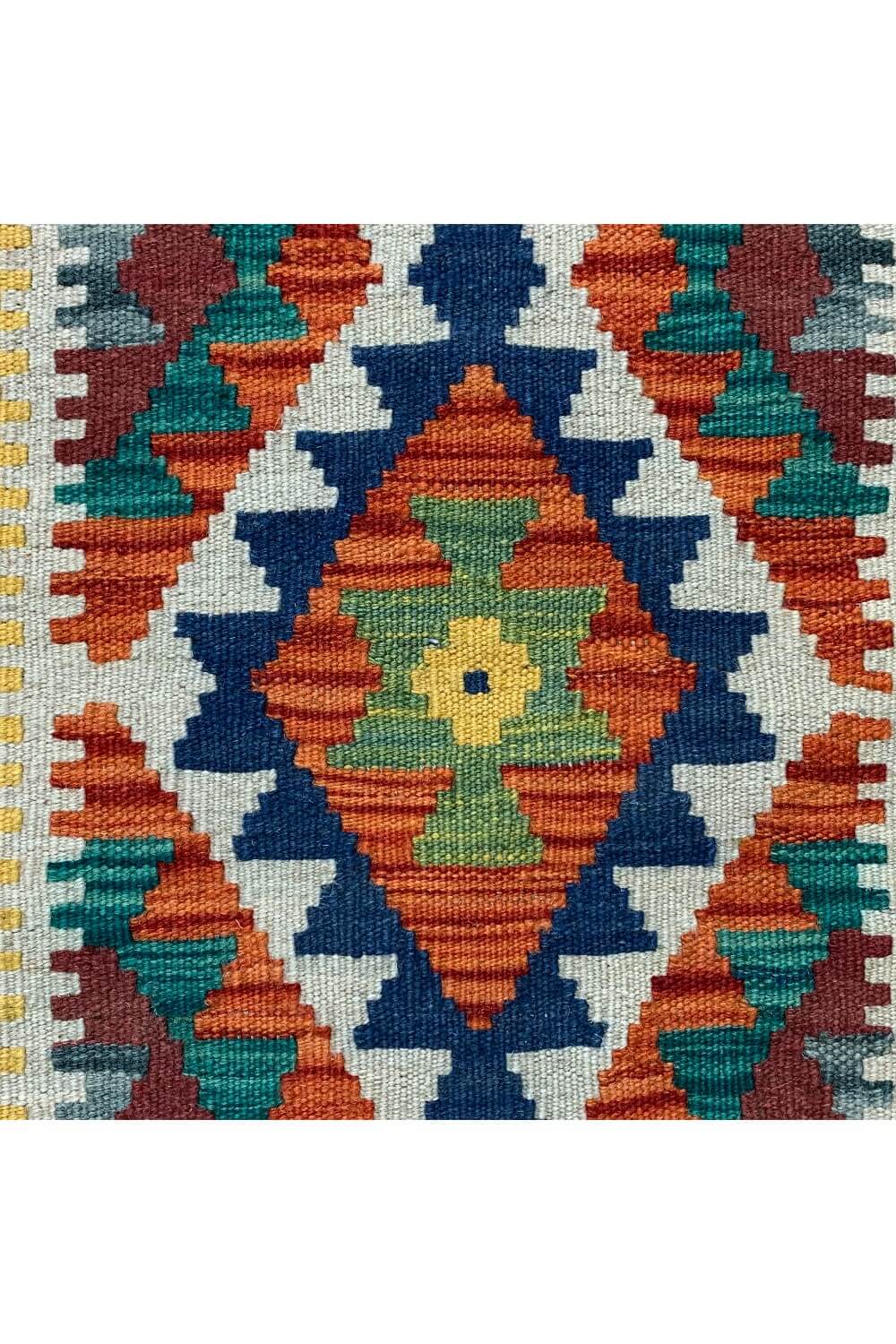MODERN CHOBI KILIM 2.11 X 2.0 FT