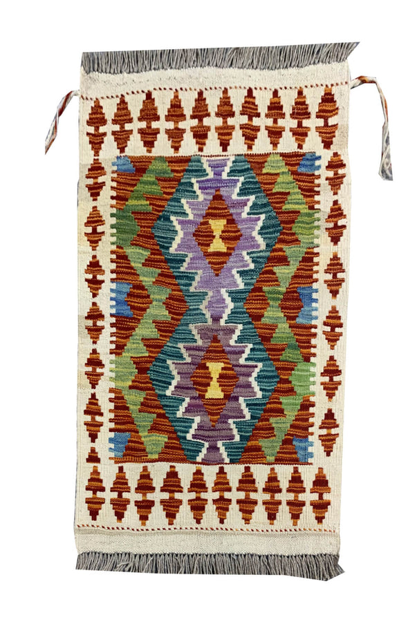 MODERN CHOBI KILIM 2.5 X 1.10 FT