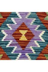 MODERN CHOBI KILIM 2.5 X 1.10 FT