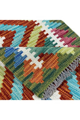 MODERN CHOBI KILIM 2.8 X 2.0 FT