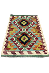 MODERN CHOBI KILIM 2.11 X 2.0 FT