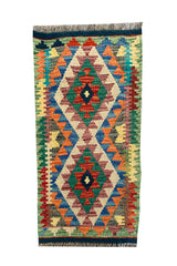 MODERN CHOBI KILIM 2.11 x 1.11 Ft