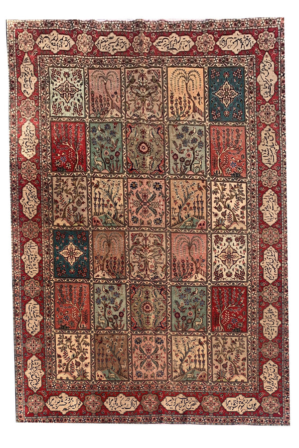 Authentic Hand Knotted Vintage Bakhtiyar Pictorial Wool Area Rug 11.11 x 9.0 Ft