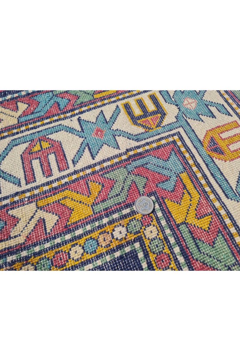 Authentic Hand Knotted Vintage Azarbaijan Wool Area Rug 7.0 x 4.10 Ft (1166 Ger-4)