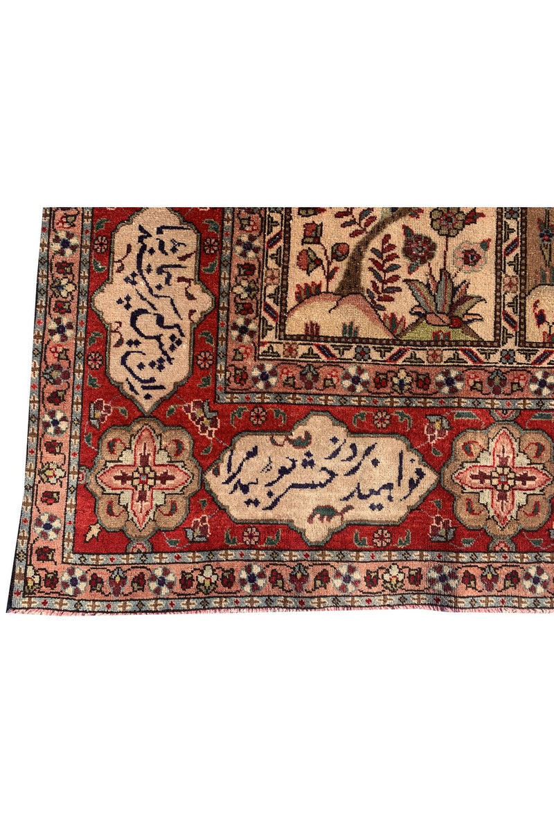 Authentic Hand Knotted Vintage Bakhtiyar Pictorial Wool Area Rug 11.11 x 9.0 Ft