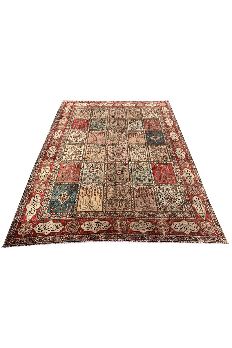 Authentic Hand Knotted Vintage Bakhtiyar Pictorial Wool Area Rug 11.11 x 9.0 Ft