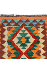 MODERN CHOBI KILIM 2.8 x 2.0 Ft