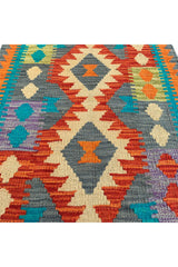 MODERN CHOBI KILIM 2.9 x 2.0 Ft