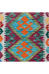MODERN CHOBI KILIM 2.9 X 2.1 FT