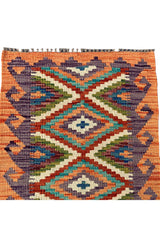 MODERN CHOBI KILIM 2.11 x 1.11 Ft