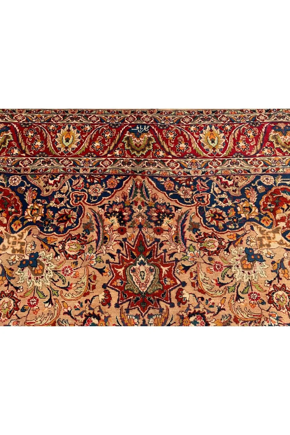 Authentic Hand Knotted Vintage Qirmoun Wool Area Rug 12.8 x 9.9 Ft